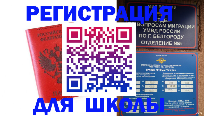 форма 3 в Верхнем Тагиле